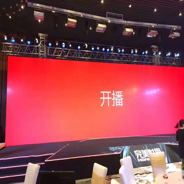 甘孜P1.8室内全彩显示屏